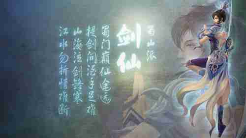 《崩坏：星穹铁道》2.1版本新角色前瞻：“黄泉”来袭，群星之间的新传奇！